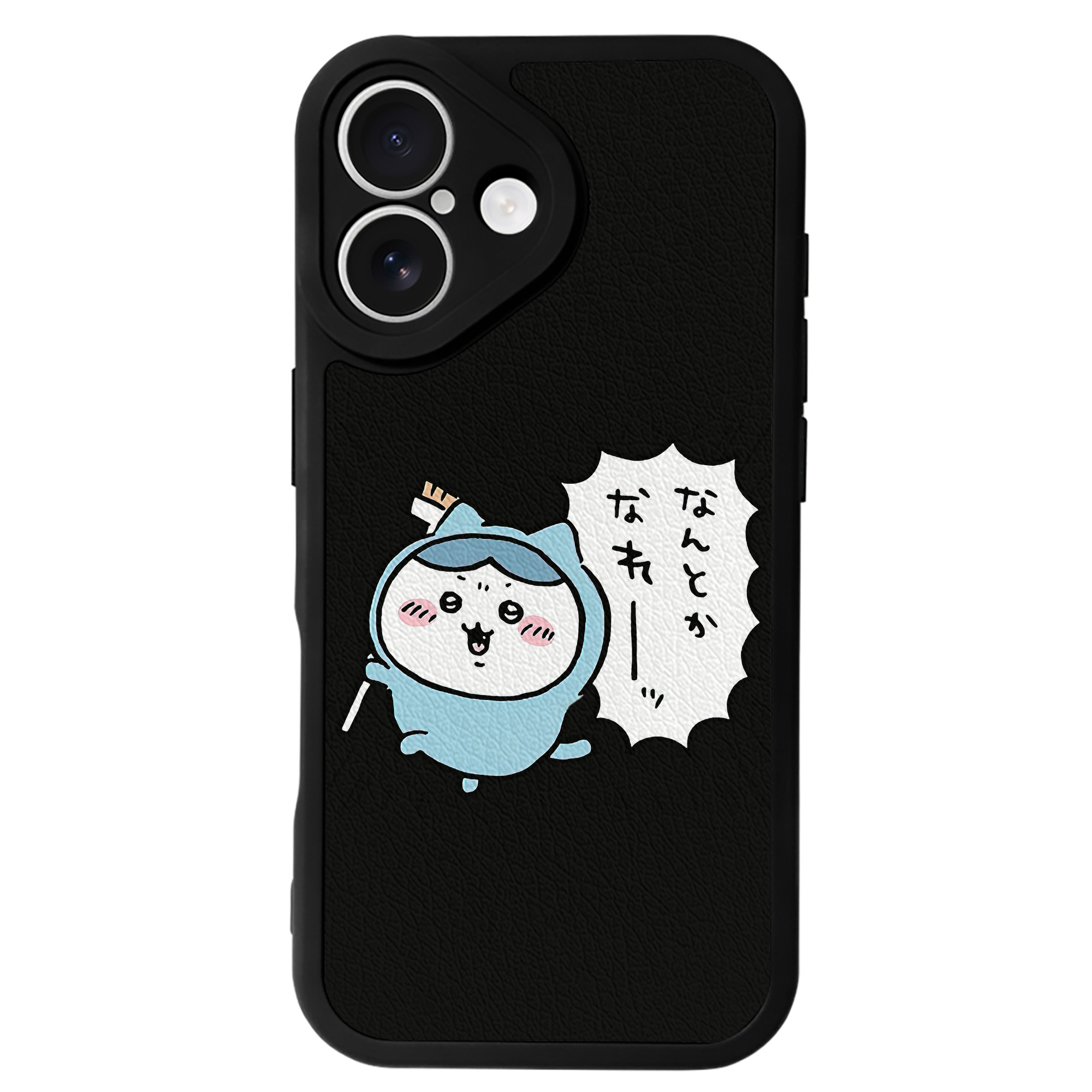 （画像用） ちいかわ ハチワレ Chii-kawa hachiware 【iPhone 16シリーズ対応】シリコンスマホケース（レザー調） 材質：シリコン